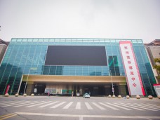 世乒赛场馆，苏州文化博览中心20KV变配电所及电缆工程
