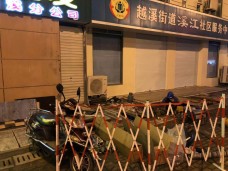 文正变124张桥线出线至国际教育园开闭所181开关间电缆抢修