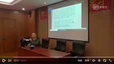腾博TENGBO9885电力2019年安全培训学习