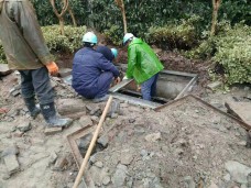 明溪路于苏街交叉口东北角电缆井基础维修