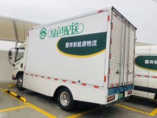港华燃气唯亭站充电车位0.4kV接入工程