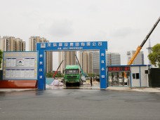 太仓天境湖未来科技谷项目临电工程