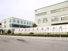 苏州福宝光电有限公司10kV变电所增容工程试验部分