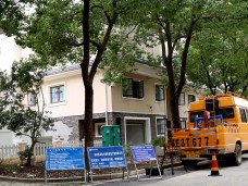 苏州市吴江同里湖嘉苑用户低压维修