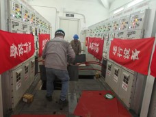 2.5产业园三期三区（DK20220011)施工总承包工程-供配电专业分包工程
