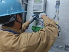 2.5产业园三期三区（DK20220011)施工总承包工程-供配电专业分包工程