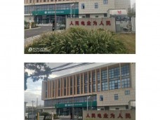 腾博TENGBO9885电力中石油工程项目合辑