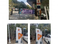 腾博TENGBO9885电力中石油项目工程合辑