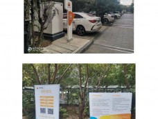 腾博TENGBO9885电力中石油项目工程合辑